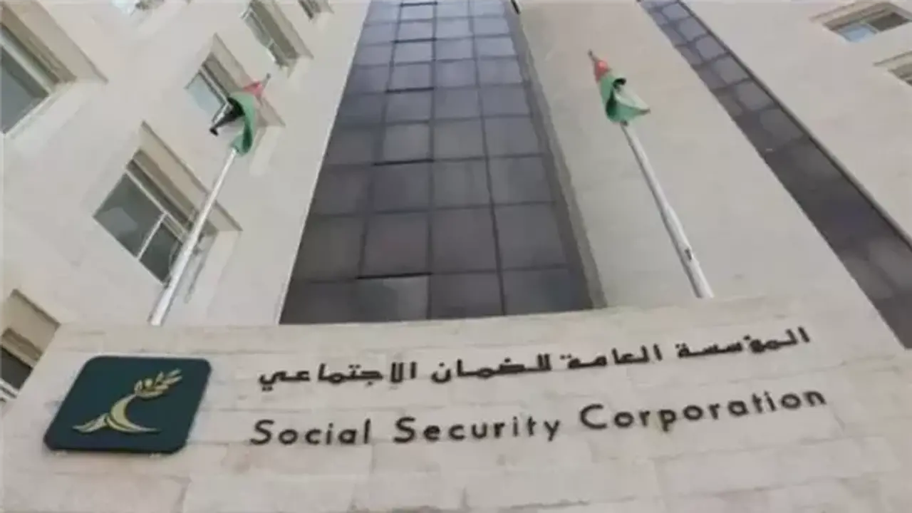 تعديلات قانونية.. الأردن يرفع اشتراكات التقاعد وسن الشيخوخة بقرارات 2026 الجديدة